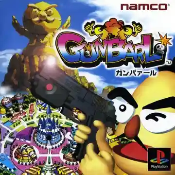 Gunbarl (JP)-PlayStation